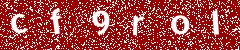 eZHumanCAPTCHA